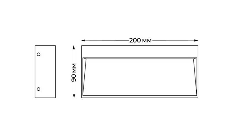 ITALLINE IT5263