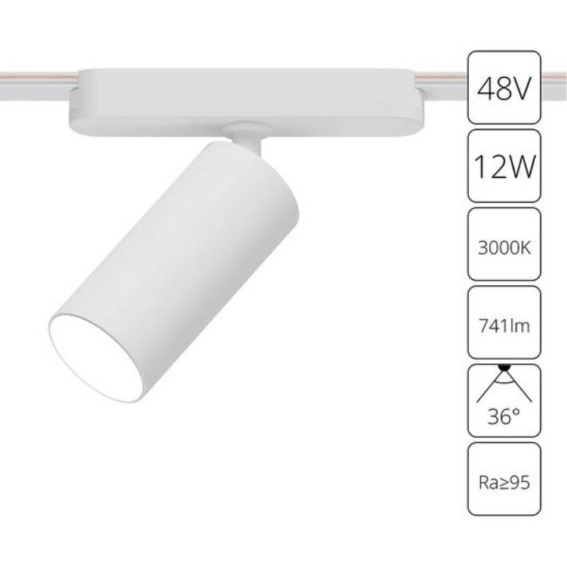 Светильник на шине ARTE Lamp A1158PL-1WH