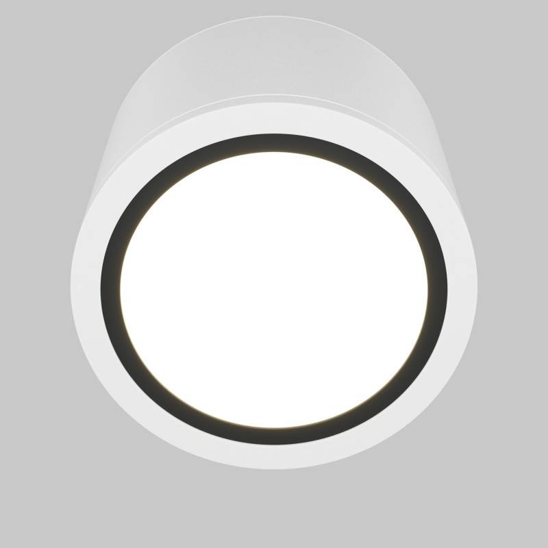 Накладной светильник Maytoni Technical C095CL-GX53-W