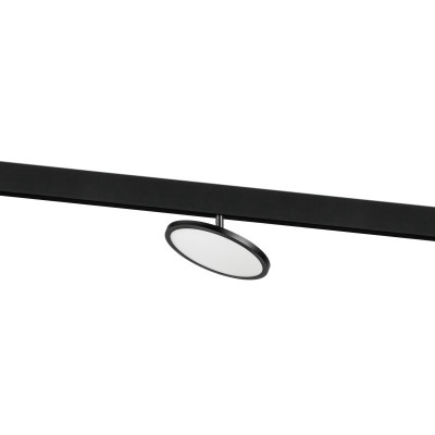 Светильник на шине Lightstar 209747