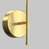 Бра Maytoni C085WL-L12BS2.7K-1