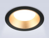 Встраиваемый светильник Ambrella Light TN49509