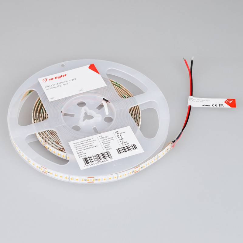 Лента Arlight 044513