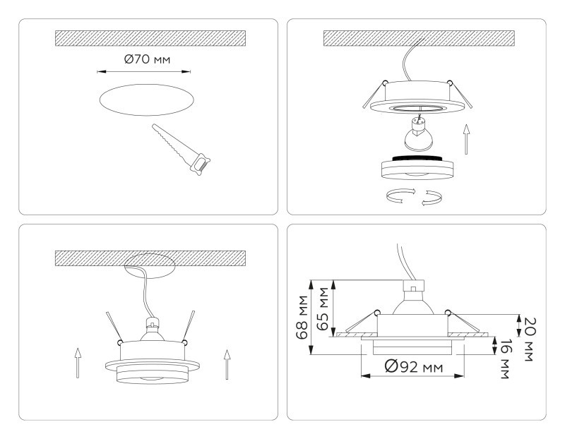 Встраиваемый светильник Ambrella Light TN30708
