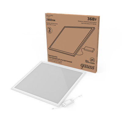 Офисный светильник Gauss 145024236