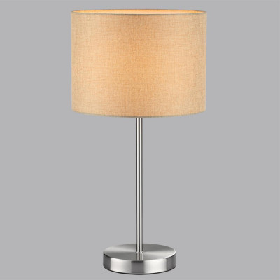 Настольная лампа LUMION 8250/1T