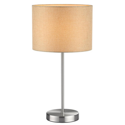 Настольная лампа LUMION 8250/1T