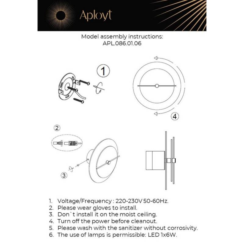 Бра APLOYT APL.086.01.06
