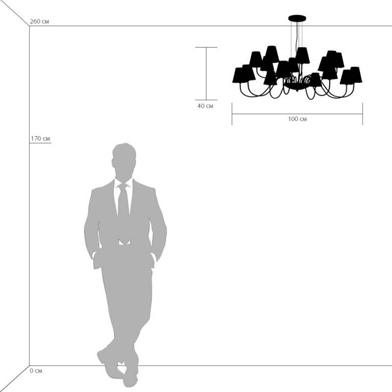 Подвесная люстра Lightstar 758162