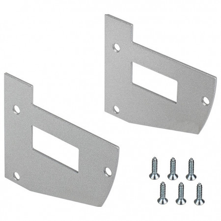 Набор заглушек для профиля Arlight SHELF-MULTI-G 017308