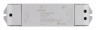 Усилитель Arlight SMART 029601