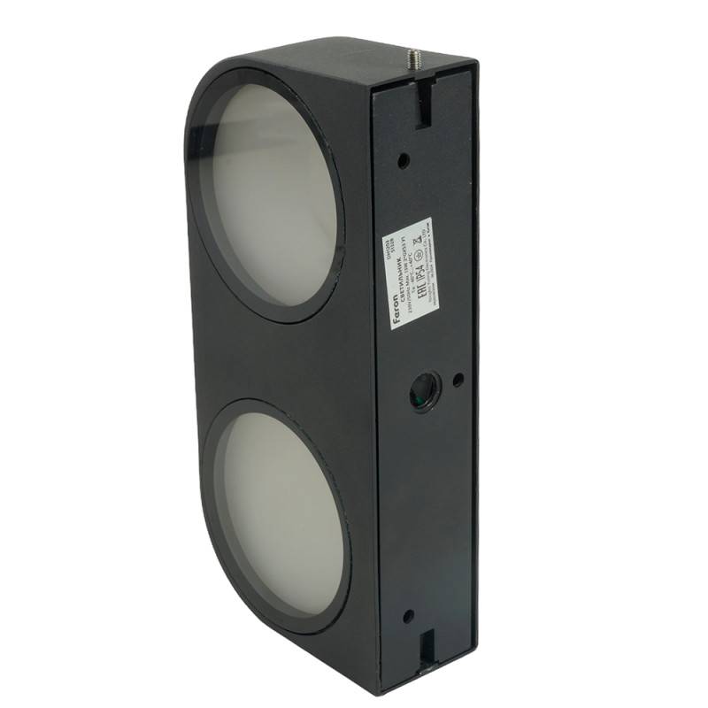 Светильник настенный Feron 51328