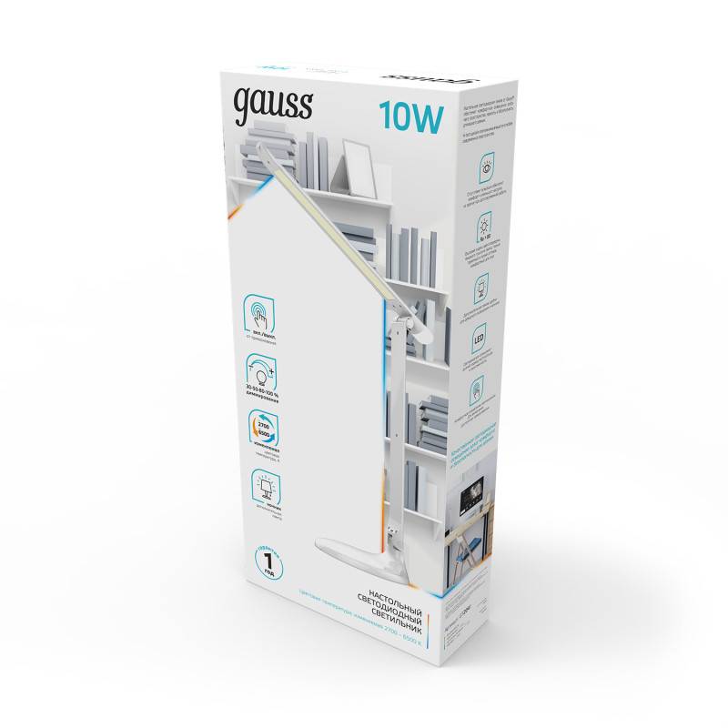 Настольная лампа Gauss GT2041