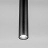 Подвесной светильник Citilux Тубус CL01PBL071N