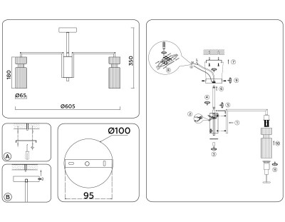 Люстра на штанге Ambrella Light LH56113