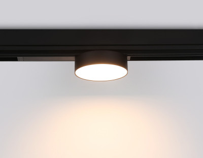 Светильник на шине Ambrella Light GL1381