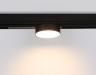 Светильник на шине Ambrella Light GL1381