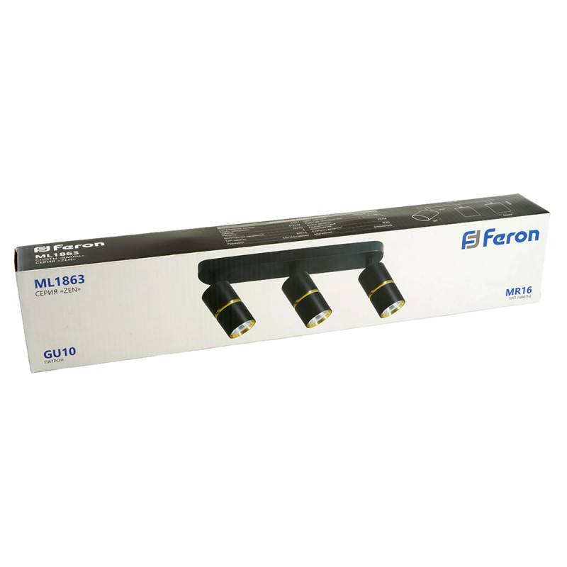 Спот Feron 48645