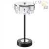 Настольная лампа LUMION 8204/1TL
