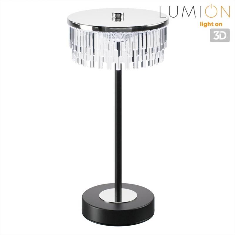 Настольная лампа LUMION 8204/1TL