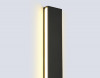Бра Ambrella Light FL76131