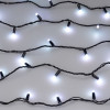Светодиодная нить ARdecoled 064847