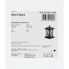 Садово-парковый светильник Voltega VGL7214FL-01B