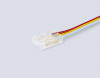Соединитель для лент Ambrella Light GS7911