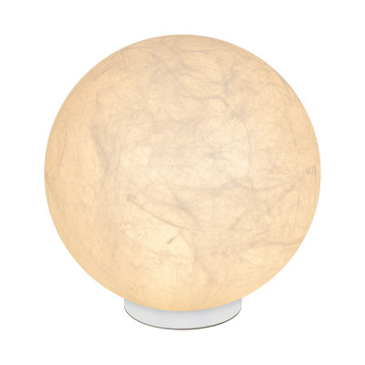 Настольная лампа Arlight 056889