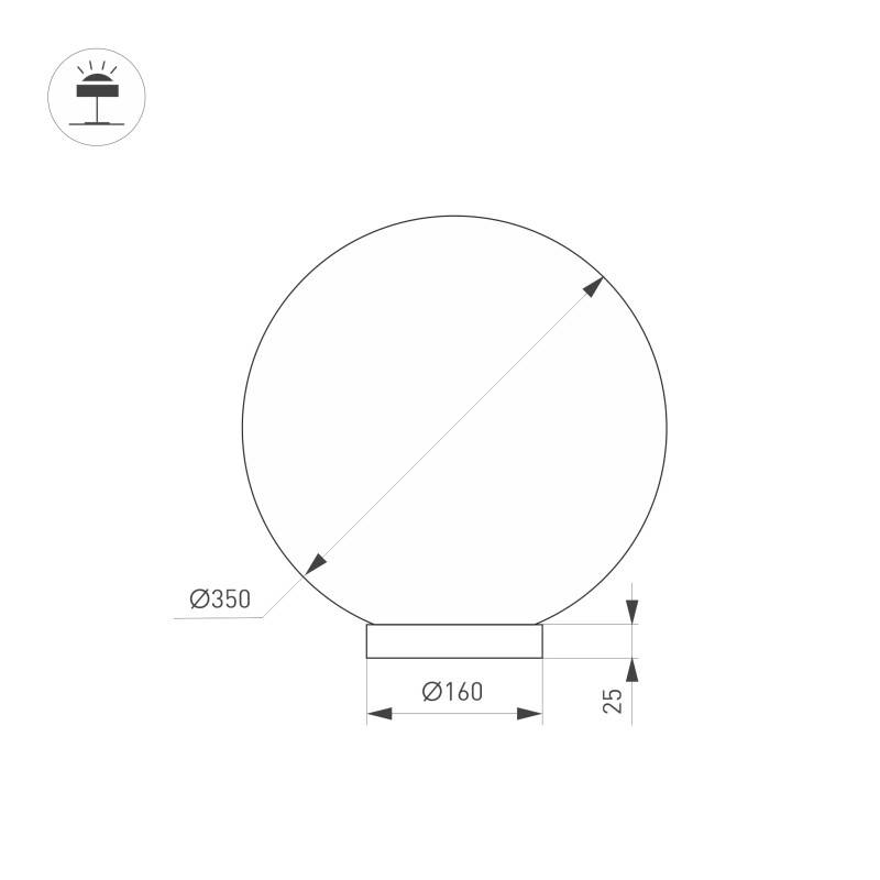 Настольная лампа Arlight 056889