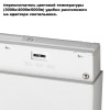 Светильник на шине Novotech 359667