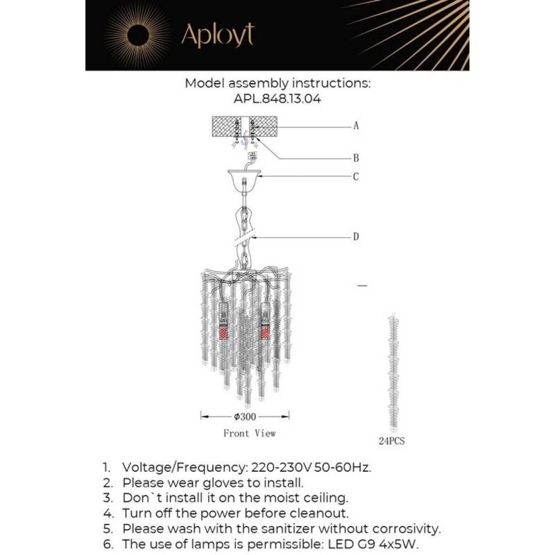 Подвесная люстра APLOYT APL.848.13.04
