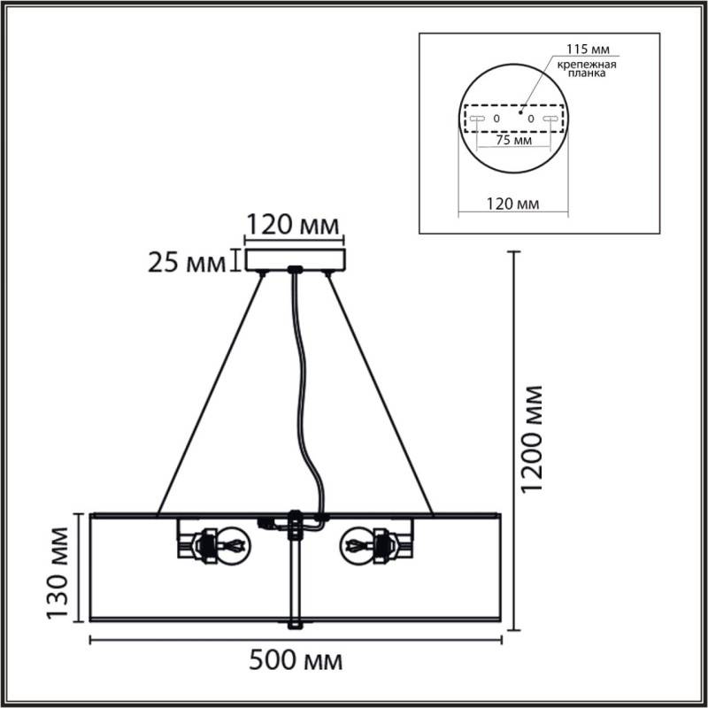 Накладной светильник LUMION 8326/5