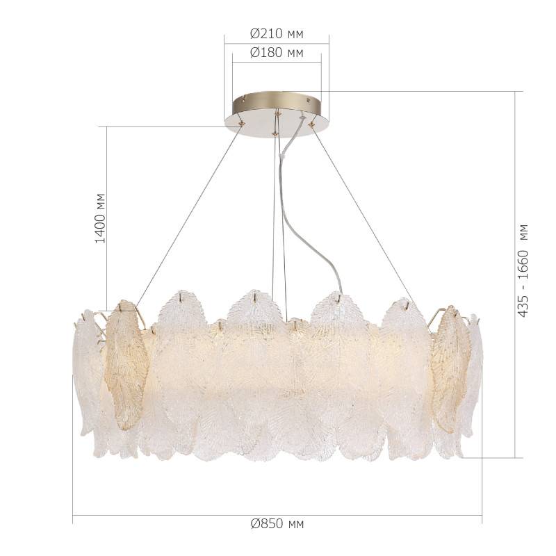 Подвесная люстра ST-Luce SL6135.223.01