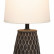Настольная лампа декоративная Rivoli Bertha Б0057271