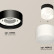 Накладной светильник Ambrella XS XS8102016