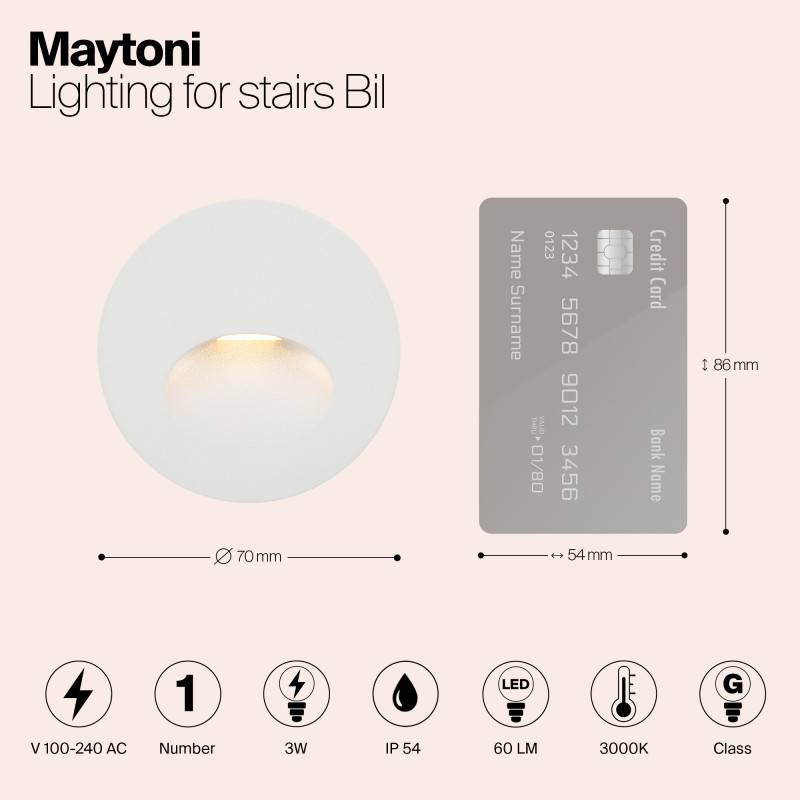 Светильник для ступеней Maytoni O015SL-L3W3K