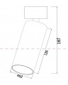Накладной светильник Maytoni Focus LED C055CL-L12B3K