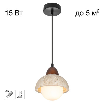 Подвесной светильник Citilux CL246017