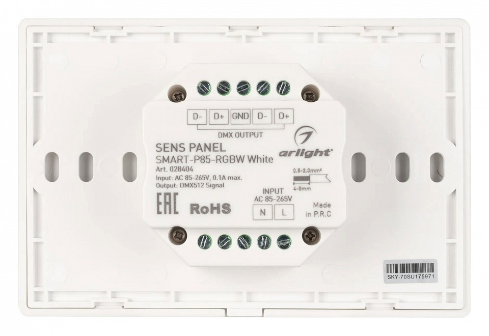 Панель-регулятора цвета RGBW сенсорный встраиваемый Arlight SMART 28404