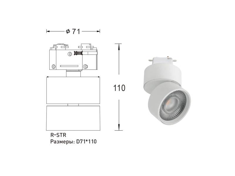 Lumker 00-00014420