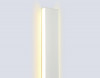 Бра Ambrella Light FL76129