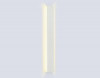Бра Ambrella Light FL76129