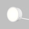 Светодиодный модуль Denkirs DK4000-7W-M