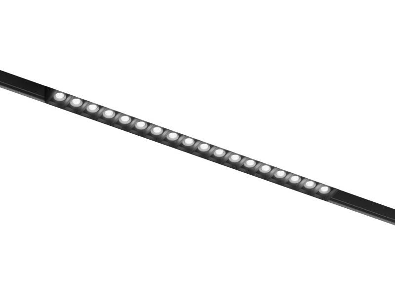 Светильник на шине Ambrella Light GL4505