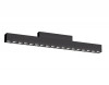 Светильник на шине Ambrella Light GL4505