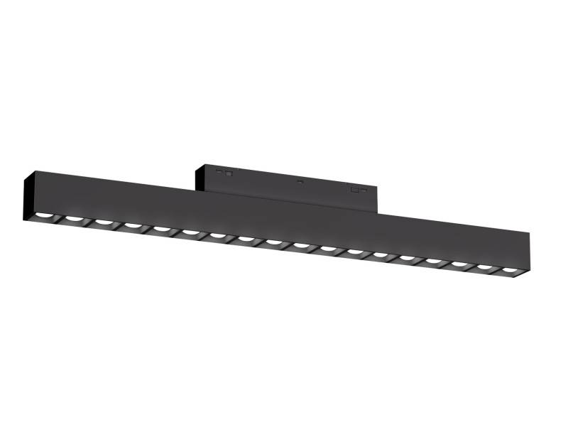 Светильник на шине Ambrella Light GL4505