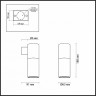 Накладной светильник Odeon Light Duetta 3834/1W