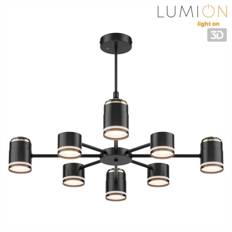 Люстра на штанге LUMION 8234/8C