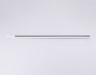 Шинопровод Ambrella Light GL7121